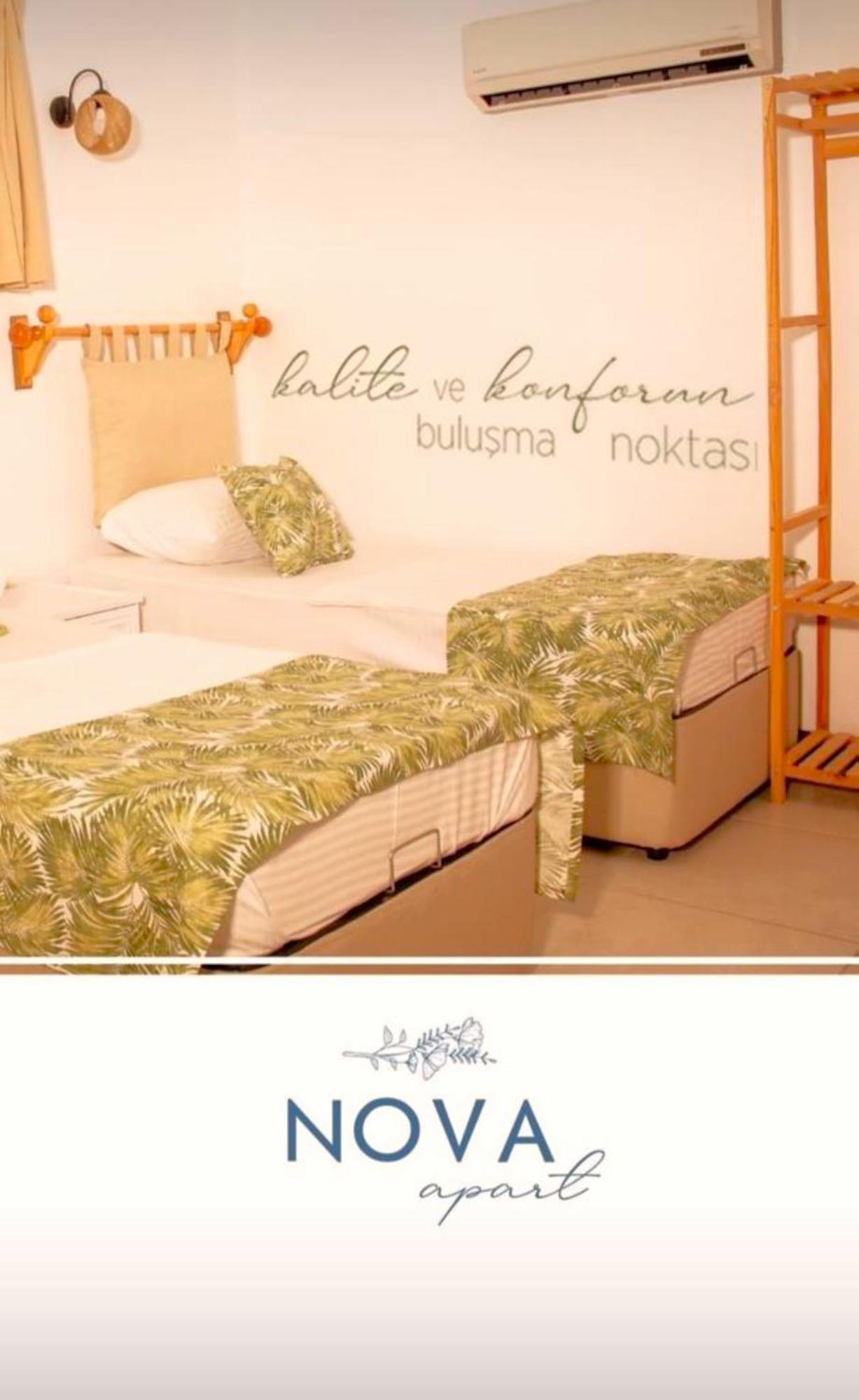 Nova Aparts Акьяка Экстерьер фото